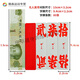 Zkhe Hunan Changde Hanshou Charakterkarte Laufen Bart Dot Rot und Schwarzes Doppelschicht Seidentuch Kleine lange Karte A58a688a128 Rot und Schwarzes Doppelschicht-Tuch
