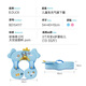 B.Duck little yellow duck baby swimming underarm ring newborn baby is safe, stable, not rolling sideways, waterproof, no inflatable life buoy