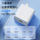 Chaofan 66W charger head is suitable for Huawei super fast charging data cable set Honor 50/60/70se/80/80gt/magic4/3/mate50/40/p50/pro