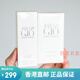 阿玛尼（ARMANI）寄情GIO男士香水淡香持久留香礼物配件 15ml