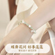 Zhen Shang Silver Chinese Gold Authorized Flower Full Silver Bracelet Solid Bracelet Female Birthday Gift Anniversary for Girlfriend and Wife