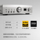 Denon PMA-1700 Amplificateur Home Theatre Hifi Fever Fiver Amplificateur Audio Support USB-DAC Fibre Coaxial Entrée Amplificateur stéréo avec importation de décodage [amplificateur HIFI avancé] PMA1700