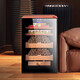 Bacchus leather cigar cabinet fifth generation constant temperature and humidity control humidifier box mini small household solid wood cedar wood embedded alcohol high-end texture 100-200 pieces (1 bare + 2 boxes
