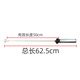 适用海尔洗衣机吊杆减震器减振弹簧配件TQB120-F971,XQB120-F826 海尔洗衣机吊杆58号 15108H