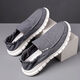 Chaussures en tissu Chaussures en toile pour hommes confortables, légères, résistantes à l'usure, non glissantes, imperméables, semelles molles Old Beijing un pied, paresseux noir 881 recommandé de prendre une taille plus grande 42