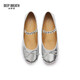 Souffle profonde souffle profonde chaussures de femmes douteaux doux mouton diamant plat plat chaussures simples chaussures ballet chaussures ax11155 argent 39