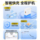 Suitable for Huawei Honor 66w charger fast charging mate40pro/50pro/p60/nova11/9/10/8 Honor 70/80/90/50/Magic5pro/4 Suitable for Huawei/Honor 66W charger + 2m fast charging cable [set]