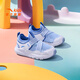 Anta-Kinder-Sportschuhe Babyschuhe 2025 Sommer neues Produkt Mesh atmungsaktives Ein-Fuß-Pedal leicht zu bend