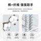 Raidy Boer/雷迪波尔【青铜神树】2025年夏重工烫钻男短袖T恤7018 黄色 M /170/48