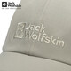 Jack Wolfskin Wolf Claw Baseball Mütze für Männer und Frauen im Frühlings- und Sommer-Outdoor-Sport-Sonnenschatting atmungsaktives lässiges Paar Baseball Cap 675-4030/Blue Stone Farbe gleich groß