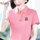 Camiseta de manga corta de algodón de alta calidad de algodón de alta calidad para mujeres en el verano NUEVA LOPE COREANA CORTULAR CORTIA LOLE Top 12052 White M Recomendado 100 Jin [Jin iguala 0.5 kg]