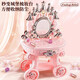 Yibeizhi Kinderkosmetik-Set für Kinder besondere 4-10 Spielys Girls 'Beauty Box Make-up Kinder können sich waschen können