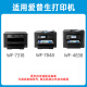 Liansheng T05N ink cartridges Suitable for Epson WF-4838 WF-7848 WF-7318 epson printer ink cartridges Ink T05N1+U2+U3+U4 four-color set