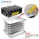 Three-phase solid state relay Good SA3-4060D DC SA34060D 60A UL certified 3C CE SA3-4060D-no heat sink DC controlled AC 60A