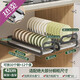 RSRDDY kitchen pull-out dish storage rack in-cabinet dish rack pull-out basket drawer-type dish plate storage rack drain rack free of installation dish rack - can hold 10 bowls suitable for countertops