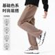 Baleno casual pants men's autumn chenille heavy straight men's trousers trendy street slim and drape youth pants