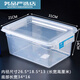 XMSJ Large Frischwahrnehmungskiste mit Deckelhotel Küche gefrorene Lebensmittelablagerungskiste transparente Frischwachtbox Rechteckige Formung 9926 einteiliger 100 ml