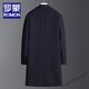 Romon Wool Coat Mid-longitud de medio de edad coreana de mediana edad y jóvenes Windbreaker New Winter Bool Coat Men's Negro (40% de lana) L (175)