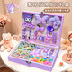 Beimuxing Kulomi Jewelry Box Children's Toys Hairpin Hair Accessories Little Girls 7-14 Years Old Girls Girls Girls Birthday Gifts