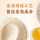 Beijing tongrentang auto-operado notoginseng polvo 3G*66 bolsas/caja de regalo exclusiva Medicina herbal china Yunnan Wenshantian Qi Polvo Dismenorrea 37 Cabeza Polvo regulando tres máximos Stasis de sangre dispersa para detener el sangrado y reducir el dolor y aliviar el dolor de dolor