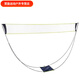 Baichao standard simple badminton net rack portable outdoor and indoor foldable household net rack complete set 2-person badminton net rack complete set