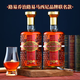 Louis Marsyney Scotch Whiskey 40 Stewed Whiskey Louis George gibt ein Geschenk und trinkt es mit etwas Betrunkenem. Single 700ml*2