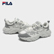 Fila offizielle Herrenschuhe Fern 2 So moderne Sportschuhe 2025 Frühling Neues Farn Gras 2 Generation Casual Schuhe Dad Schuhe Kokosmilch weiß/wildes Taube Grau-CW 43