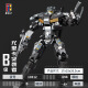 K box genuine Pacific Rim building blocks Dangerous Wanderer Mecha assembly figure model toy compatible LEGO gift 10312 Eureka Raider 698 particles