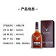 DALMORE 12-year Scottish single malt whiskey British high and low zone original bottle imported foreign wine Morgan Stanley 12-year 1000ml single bottle with code