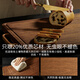 Shuwushuo century-old black gold sandalwood cutting board, mildew-proof, anti-bacterial and anti-cracking cutting board, household chopping board, 40*28*2.5cm