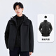 Pathfinder Suzaku Jacket Three-in-one Lightweight Goose Down Jacket Outdoor Windproof and Rainproof Jacket Winter Down Jacket Men's Jacket