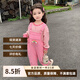Весенний комбинезон Han and Tang Beibei для девочек, новинка 2025 года, детская весенне-осенняя модная детская одежда в западном стиле, весенняя одежда для маленьких девочек, розовый комбинезон, костюм 120 (рекомендуется 105-115 см для детей 4-5,2 лет)