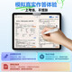 BBK learning machine X6 supports deepseek + brand subsidy + price guarantee double 12 AI student tablet