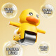 
Little yellow duck climbs stairs baby toys 0-1 year old head-up training training for 43 to 6 months old toddlers climb big size upgrade flag shaking music version 12 yellow duck charging case