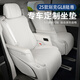 Xushansi 25 Buick GL8 Luzun PHEV SEAT CUSSONSPOUSSELSPUCHTE KUSSPUCH FAHRE SEASSONEN Universal Seat Cover und Mix 24 Accessoires Kollektion Original Auto Farbreihe Erste Reihe der zweiten Reihe + dritte Reihe 12 Teile neue Energie 24 Modelle 3899 Exklusive/4199 Luxus 7