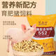 Piglet feed 80 Jin Jin is equal to 0.5 kg High protein nutrition piglet fattening and fattening piglets with open feed full price feed wholesale 20 Jin Jin is equal to 0.5 kg Young pig feed