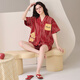 LangSha Couple Pajamas One Male One Female Summer Pure Cotton Thin Red Nightgown Wedding Festive Wedding 100% Cotton Home Clothes 7109 XL Female + 2XL Male