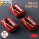 Modal Gift Box für das Jahr der Zodiac Damenunterwäsche für den deutschen Samt warme Mid-Taist ohne Spur 7a Hochzeitsbraut Red Shorts für Frauen 3 Stück 1048# [Geschenkbox] L 90-130jin [Jin gleich 0,5 kg]