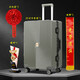 
Not stopped. Retired souvenir set 20-inch bean green suitcase + crystal ornaments A style + red ribbon WZHL-15912