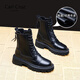 Carl Cruz Fashion Martin Boots Damen 2024 neuer Sommer in hohen hohen kleinen Stiefeln Dicke Sohle Britisch-Stil Slim mittelgroß