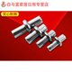 304 stainless steel cabinet door lower seat positioning latch door bolt cabinet door shaft hinge iron cabinet door central shaft hardware accessories 4mm