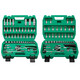 Conjunto de herramientas de manga de 46 piezas Conjunto de herramientas de reparación de automóviles 1/4 XIAOFEI MANGA DE MANGA DE MANGA TUUSen 46 piezas 72-Tooth 1.38kg-12809