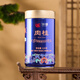 中茶海堤 老枞水仙肉桂大红袍茶叶岩茶福建乌龙茶自饮茶 【高香足火】肉桂125g*1罐