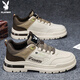 Playboy (PLAYBOY) Men's Shoes Men's 2025 Autumn and Winter Low-top Sneakers Men's Versatile Fashion Casual Martin Shoes Beige 42
