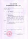 JD健康Brava12035 造口防漏贴环 造口袋底盘防漏膏造瘘防漏圈可塑 10个/盒12035(厚度2.5mm 内径18