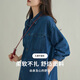 October Mommy Maternity Denim Skirt 2025 Spring and Autumn Retro Washed Denim Shirt Korean Style Loose Casual Mid-Length Maternity Skirt Dark Blue One Size (L size recommended 160Jin Jin is equal to less than 0.5kg)