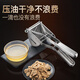 Lianna stainless steel oil press lard residue manual press household small hand-pressed oil press oil squeezing artifact stainless steel lard residue press
