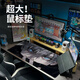 Yixiang Huatai magic trick back to the battle mouse pad big anime computer keyboard pad Wuzhaowu e-sports table pad boys home mouse pad cool JH-687 [lock edge anti-slip washable] No 3mm300x250mm