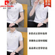 
Pierre cardin (pierre cardin) bead floor cotton short-sleeved T-shirt for men's trend 2025 new white top summer men's lapel POLO shirt half-sleeved 679 white M (suitable: 100-120Jin [Jin equals 0.5 kg])
