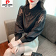 
Piercadian embroidered cotton shirt for women 2025 autumn new fashion embroidered white shirt loose versatile long-sleeved top CY9227 White M [Suggested 96-110Jin [Jin equals 0.5 kg]]